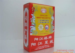 阳江土特产工艺厂招商火热启动，全球加盟网助力创业者共赢未来