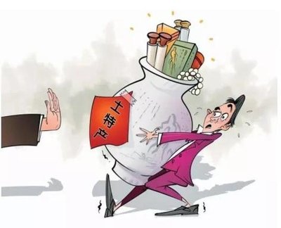名贵土特产里的黑金交易 「看着很土，其实很腐」